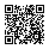 廣總舉行周年大會 報告2022年工作