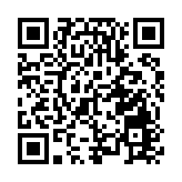 第十二屆廣西發明創造成果展覽交易會開幕