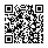 35人獲頒「傑出港人」殊榮