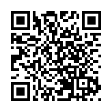 北京城市副中心：聚焦高質量發展 建設中國式現代化典範之城