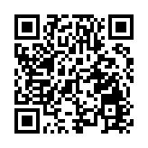 高銀金融國際中心再傳易手 獲基金組合60億洽購