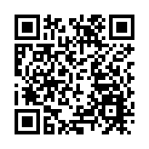 僑都江門第二屆小鳥天堂觀鳥生態節