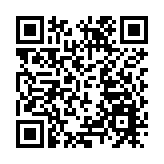首屆華語紀錄電影大會推優盛典在珠海舉行