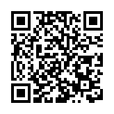 NASA發射衛星 首度由太空全面調查地球水資源