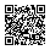 英吉利海峽有非法移民船沉沒 至少4人死亡