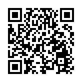 【鑪峰遠眺】美遏華圖謀注定失敗