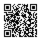 設置廣東民營企業百強專場 南方財經國際論壇2022年會開幕
