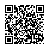 內地14日新增確診病例2000例 本土病例1944例