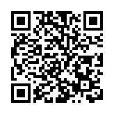 沙特央行宣布加息50個基點