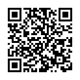 11月份內地商品住宅銷售價格環比總體延續降勢
