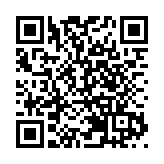 長二丁火箭成功發射 中國長征火箭年發射次數首次邁上50大關