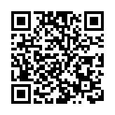 24地納入強檢 12月16日或之前須接受核酸檢測
