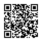 美媒：白宮將重啟免費新冠檢測試劑盒郵寄計劃