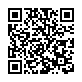 走藍地毯 科影「奧斯卡」深圳揭曉