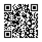 消委會測試32款漱口水 發現標籤資料情況不理想