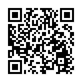 第十四屆港區人代選舉結果出爐36人當選 15人成功連任