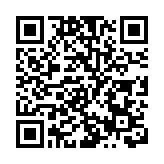 滙豐上調最優惠利率0.25厘