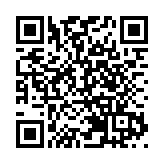 油尖反詐騙行動拘27人   涉騙款1000萬元