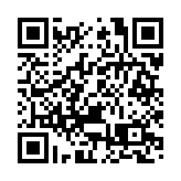 博羅愛心企業捐贈羅浮山百草油   精準助力築牢防疫屏障