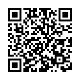 中越邊境廣西東興邊民互市貿易區恢復全貨種通關 再現往日繁忙