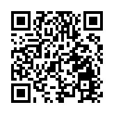 消委會：信用卡現金回贈率差逾26倍 消費者要留神