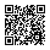日本11月貿易逆差創近十年同期新高