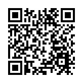 譚耀宗：黎智英案押後至明年9月審訊 料本月人大會議不處理釋法