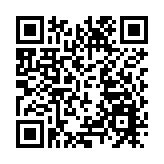 元朗新時代廣場5座4人違強檢公告 當中1人被罰10000元