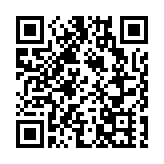 醫管局：委任黃立己為質素及安全總監 本月19日履新