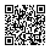 天文台：冬季季候風明晚殺到 周日最低氣溫僅有9℃