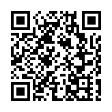 兩名女子擅離隔離地點被判罰款