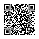 台山同鄉總會新屆監事會就職