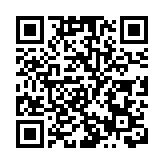 香港第十四屆全國人大代表選舉會議舉行第二次全體會議