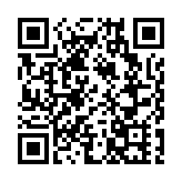 中華人民共和國香港特別行政區第十四屆全國人民代表大會代表選舉會議主席團公告