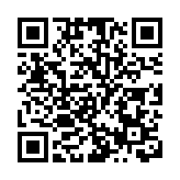 廣東預計全年將為企業減負超802億元