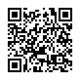 多元設計·探跡未來 深圳工業設計全球盛會即將震撼來襲