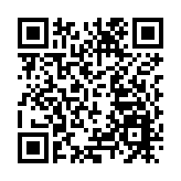 與時俱進合作應變 世界中文報業協會發布倡議書