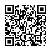 澳門新增45例確診者 不再公布無症狀感染者數據