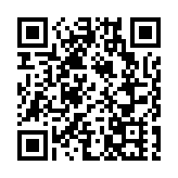 韓前總統李明博將不再申請延長暫緩服刑