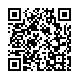 本港主要銀行齊加P 0.25厘  金管局：美加息不影響港貨幣金融穩定