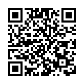 河源龍川優質蔬菜奔向大灣區餐桌 豐富香港市民的「菜籃子」