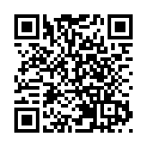 廣東15日新增本土確診病例1065例