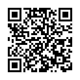 美國商務部將長江存儲等36家中企列入實體清單