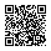 Google拒置頂正確中國國歌 辯稱不會人為操控網絡排名