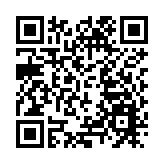 花旗將逐步關閉中國大陸個人銀行業務