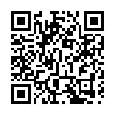 人行開展410億元逆回購操作 中標利率為2.0%