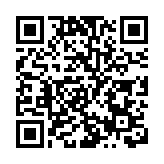 復星旗下Lanvin Group在美SPAC上市首日先爆炒1.3倍 再倒跌兩成收市