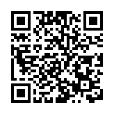 研究機構：2023年初法國通脹率將達7%