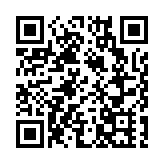 墨西哥央行連續第13次加息