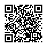 廣東茂名：第三屆「好心茂名」冼夫人文化周開啟